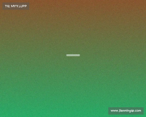 网游戏和电子竞技哪个好